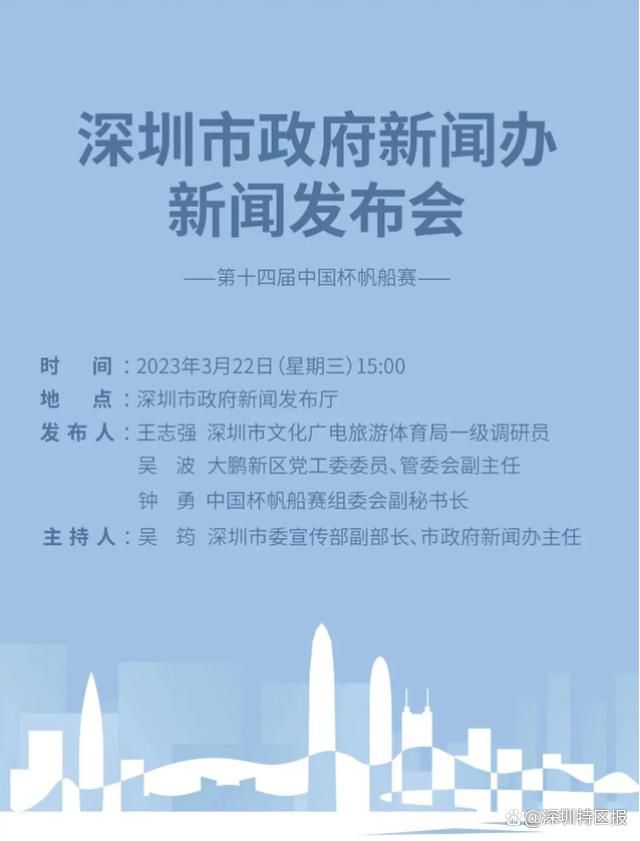 从预告来看，9000万美元投资没白花，各种大场面